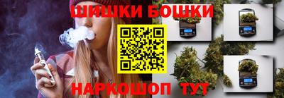 круглые Дубна