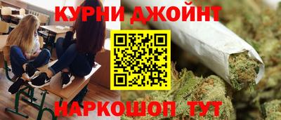 герыч Беслан