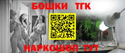 apvp Донской