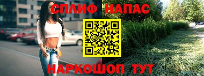 круглые Дубна