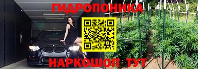 кокаин VHQ Бийск