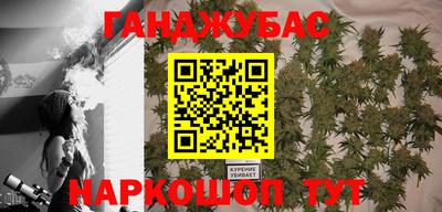 МДПВ Донецк