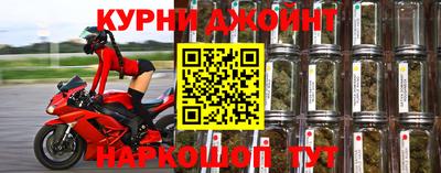 круглые Дубна