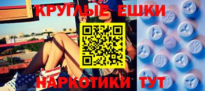 apvp Донской