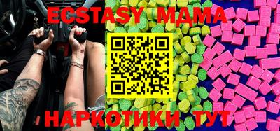 МДПВ Донецк