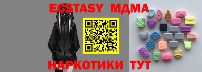 МДПВ Донецк