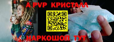 круглые Дубна
