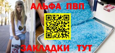 МДПВ Донецк