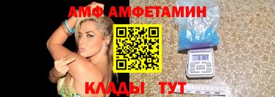 круглые Дубна