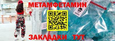apvp Донской