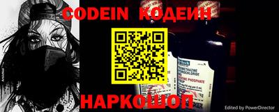 apvp Донской