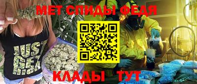 apvp Донской