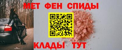 МДПВ Донецк