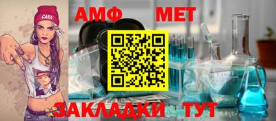 apvp Донской