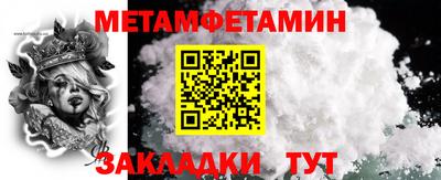 круглые Дубна