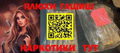 круглые Дубна