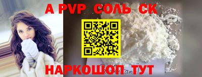 круглые Дубна