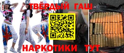 МДПВ Донецк