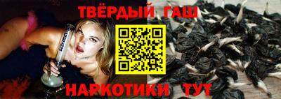 МДПВ Донецк