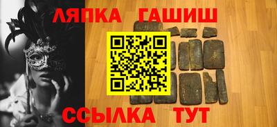 круглые Дубна