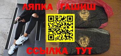 дистиллят марихуана Бузулук