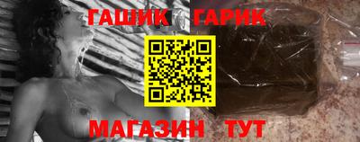 бутират Берёзовский