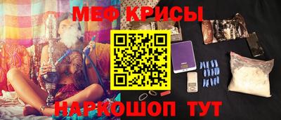 дистиллят марихуана Бузулук