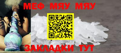 МДПВ Донецк