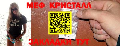 герыч Беслан