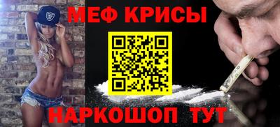 герыч Беслан