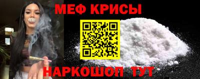 apvp Донской
