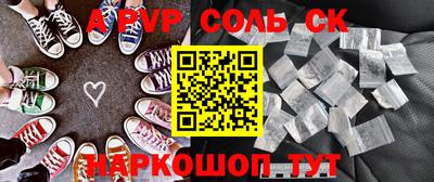 бутират Берёзовский