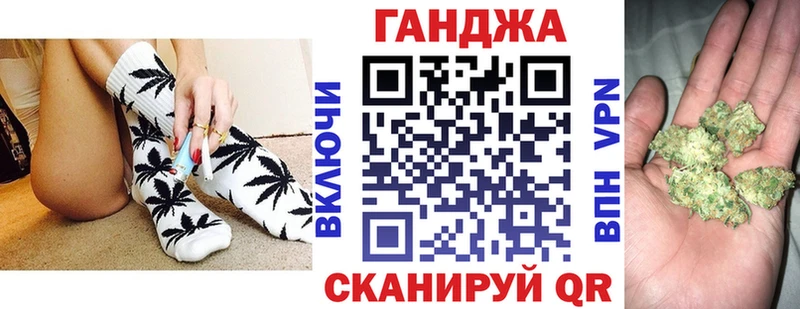 где найти наркотики  hydra вход  Бошки марихуана гибрид  Северск 